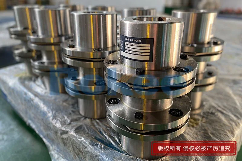 金属双膜片式联轴器